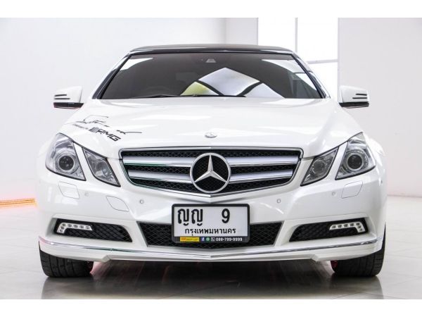 2011 Mercedes-Benz  E250 CGI  BECARBRIOLET  จอง 199 บาท ส่งบัตรประชาชน รู้ผลอนุมัติใน 1 ชั่วโมง รูปที่ 2